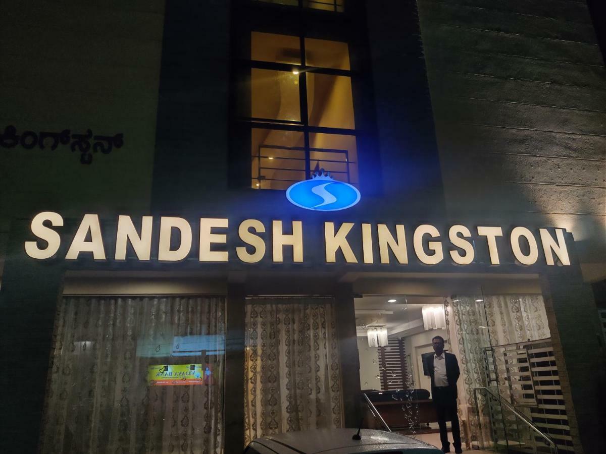 Sandesh Kingston Bangalore Ngoại thất bức ảnh
